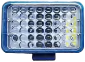 WORKING  LED LIGHTS | KN-WK046