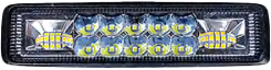 WORKING  LED LIGHTS | KN-WK056